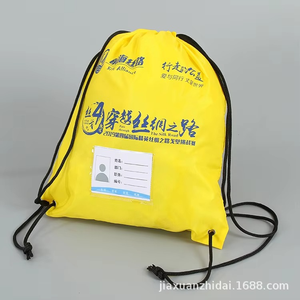 New Customized Colors Lightweight Fashion <b>Backpack</b> with <b>Drawstring</b> Pocket and Slip-On Closure for Unisex Basketball Travel Bag - Product Image 3