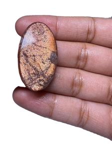 Piedras Preciosas Sueltas de Sunstone Natural con Acabado Hermoso y de Alta Calidad para la Elaboración de Joyería, Material de Cristal - Product Image 2