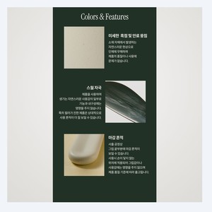 Herramientas de estética: Espátula Mariaposatte para mascarillas, herramienta para cemento, beige/verde aurora, tabla de raspado, paquete para el cuidado de la piel - Product Image 3