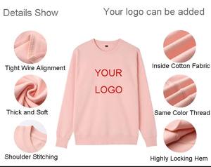 Sudadera con Capucha de Felpa para Hombre, Cuello Redondo, Personalizable con Logotipo, Corte Regular, Ecológica y Transpirable, Venta Caliente - Product Image 4