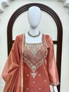 Ensemble Salwar Kameez rose brodé à séchage rapide toutes saisons, en mélange de soie, style Anarkali avec dupatta pour femme, idéal pour les mariages et les fêtes - Product Image 2