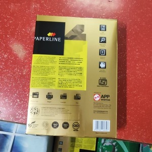 Efficient Printing Material Featuring Paperline A4 Copy <b>Paper</b> With Strong Fiber Structure For Clear Documents Every Working Day - Product Image 3