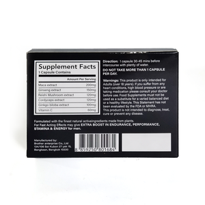 แคปซูลอาหารเสริมสมุนไพรเพิ่มความแข็งแกร่งและความมีชีวิตชีวาของผู้ชายอย่างเป็นธรรมชาติ2025บริการ OEM - Product Image 6