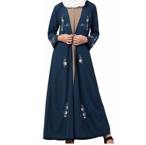 Abaya Informal Moderna para Mujeres Musulmanas, Estilo Dubái, Modesta, Islámica, Ligera, Transpirable, de Secado Rápido, Cuello Barco, Regalo de Ramadán - Product Image 1