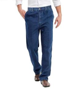 Unique Quality Custom Men's Jogger Pants High Waist Straight Pattern Outdoor Casual Light Wash Pakistan Made Jeans Pants - Product Image 2