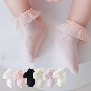 Lovely Girl Boy Casual Crew Breathable Spring Knitted Double Needle Colorful Custom Cotton <b>Socks</b> for <b>Kids</b> - Product Image 5