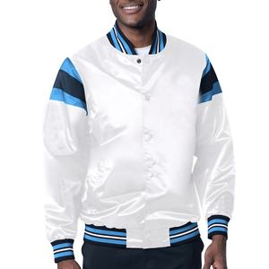 Veste de baseball coupe-vent grande taille à logo personnalisé pour hommes vestes universitaires en satin pour hommes - Product Image 1