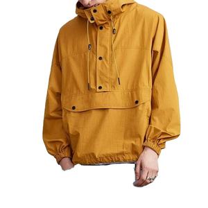 Chaqueta Cortavientos Personalizada Amarilla, Chaqueta Cortavientos de Nailon Suave con Capucha 2026 - Product Image 2