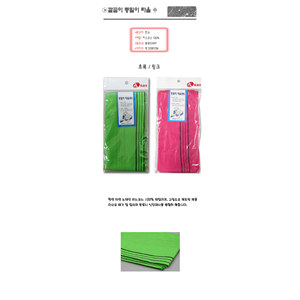 Serviette de douche exfoliante coréenne, éponge de bain, gant de toilette pour le corps, deux options de couleur - Product Image 2