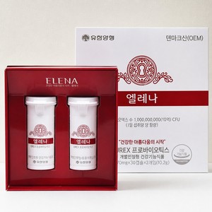 Lactobacillus Vaginal para Mujeres Yuhan, Probióticos Vaginales para Mujeres Yuhan Elena, Lactobacillus, 90 Cápsulas, Suministro para 3 Meses - Product Image 5