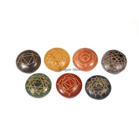 Meilleures ventes : Ensemble Cœur Plan des Sept Chakras, Pierres d'Agate 7 Chakras, Cristal de Guérison Naturel, Pierre Gemme Reiki, Gravé Amour Feng Shui