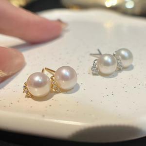 S925 Pure Silver Freshwater <b>Pearl</b> <b>Earrings</b> for Women High-End Design with Zircon Eyelashes Gentle Curve Niche Style - Product Image 3