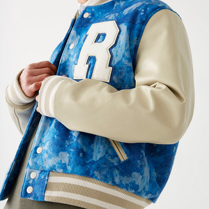 Chaqueta de Béisbol Varsity Personalizada para Hombre con Cuello Alto y Logotipo Bordado en la Parte Delantera, Impermeable y Resistente al Viento para Escuelas/Clubes - Product Image 6