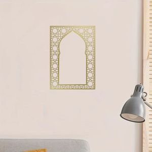 1 Pieza de Arte Mural Metálico Islámico de Estilo Árabe Elegante, Hecho a Mano, Decoración Versátil para Interiores y Exteriores para Musulmanes - Product Image 2