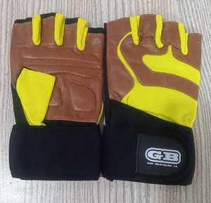 Gants de fitness demi-doigts légers et respirants en PU avec fermeture à boucle pour haltérophilie et exercices pliométriques 0,5 kg Hommes Geo - Product Image 1