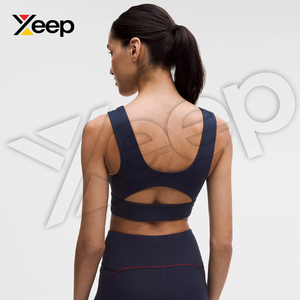 Sujetador Deportivo de Yoga para Mujer XEEP de Alta Calidad XC-SB-77, Simple, Transpirable, con Tirantes Ajustables, Almohadillas Extraíbles, Alta Sujeción, Secado Rápido - Product Image 2