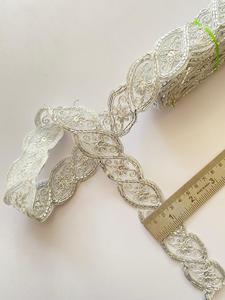 Accessoires vestimentaires : Bordure en dentelle perlée à franges, dorée, argentée, métallique, avec broderie jaune doré et paillettes, pour chaussures aquatiques et sacs - Product Image 2