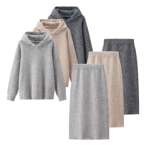Conjunto de 2 Piezas para Mujer, Sudadera con Capucha de Manga Larga en 3 Colores, Falda Larga Tejida con Cintura Elástica, Estilo Casual - Product Image 1