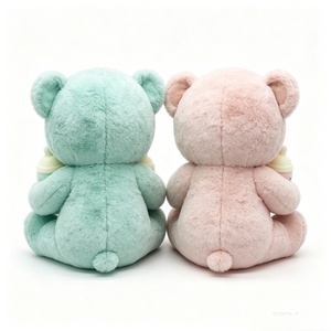 customized Cute Plush Teddy Bear With Bottle 31cm-50cm Super Soft Material For Babies 0 to 24 Months Unisex Stuffed Animal Toy - Product Image 6