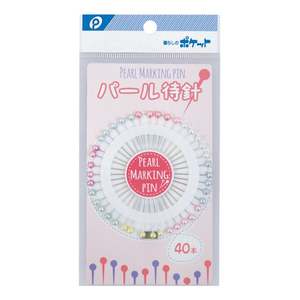 Pocket Needleset Essential <b>Sewing</b> <b>Supplies</b> - Product Image 1