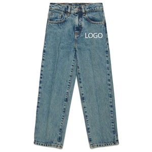 Pantalon en jean pour garçons, coupe slim, délavage vintage, tissu doux au toucher, taille ajustable, durable, pour usage quotidien décontracté, tendance 2026 - Product Image 1