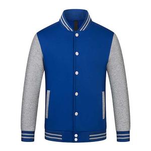 Veste de baseball universitaire personnalisée de qualité supérieure pour adultes et jeunes, col montant, motif hivernal, design à lettres - Product Image 4