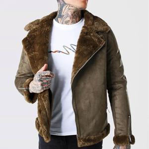 Veste en cuir véritable pour femme, grande taille, hiver, épaisse, respirante, coupe-vent, chauffante, fermeture éclair, personnalisable, unie – Meilleures ventes - Product Image 3