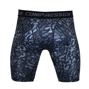 Custom <b>Men</b> <b>Compression</b> <b>Shorts</b> Quick Dry Gym Apparel With Embroidered Logo <b>Men</b> <b>Compression</b> <b>Shorts</b> Slim Fit <b>Men's</b> <b>Shorts</b> - Product Image 4
