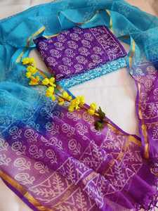 Traje Salwar Tradicional de Kota Doriya con Estampado a Mano, sin Coser, con Dupatta de Kota Doriya y Pantalón de Algodón - Product Image 1
