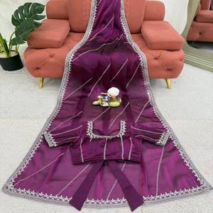 Sari en soie brodé VASTRA COTTAGE avec travail de fils et de paillettes et chemisier non cousu – Collection élégante pour mariages et fêtes - Product Image 6