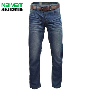 กางเกงยีนส์เดนิมทรงสลิมฟิตผู้ชาย ผ้ายืด สีน้ำเงินเข้ม แต่งขาด ทรงตรง สไตล์ลำลอง มีกระเป๋าห้าช่อง - Product Image 1