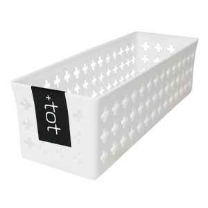 <b>Long</b> Tot <b>Box</b> Durable Storage Baskets for Efficient Organization - Product Image 1