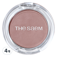 Offerta Speciale: Blush in Gel Saem 4.5g PK03 Rosa Cannella, Finitura Opaca, Prodotto per il Viso - 4 Pezzi - Product Image 1