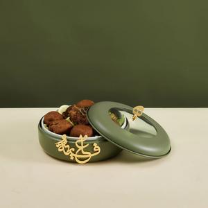 Arabic Geometric Set <b>With</b> <b>Lid</b> Elegant Islamic Cutwork Design Metal <b>Serving</b> <b>Dish</b> For Ramadan Eid Festive Dining Home Decor - Product Image 5