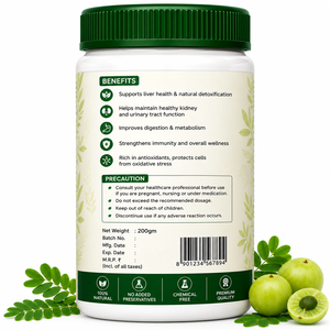 Polvo de Bhumi Amla Natural al por Mayor, Extracto de Planta para Formulaciones de Bienestar Herbal, Nutrición Verde y Productos de Cuidado Diario - Product Image 3