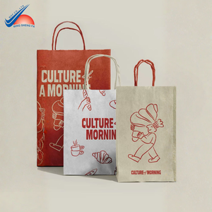 Bolsas de Regalo de Papel Kraft Ecológicas con Marca Personalizada para Empaquetado de Minoristas y Boutiques - Product Image 1