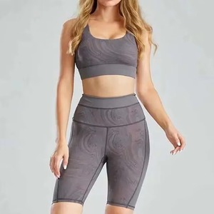 2026 Hot Selling Seamless 2 Pieces Short Yoga Set Sports Bra High Waist Shorts Jogger Activewear Women Yoga Short Sets - Product Image 6