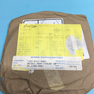 2 AXCELIS 7103-0222-0002 SHIELD, HEAT COOLED - อุปกรณ์และชิ้นส่วนเซมิคอนดักเตอร์ระดับโลกที่เชื่อถือได้ - Product Image 5