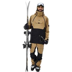 Ensemble de veste et pantalon de ski unisexe personnalisé respirant -Tex 10 000 mm, imperméable, coupe-vent, fermeture éclair, polaire isolante, coutures sans couture - Product Image 3
