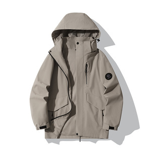 Chaqueta Impermeable con Capucha Color Borgoña para Hombre, Cortavientos Ligero para Exteriores con Bolsillos con Cremallera, Chaqueta de Lluvia de Invierno Personalizada - Product Image 6