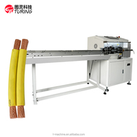 Prix d'usine Turing TR-880XL Machine à dénuder les câbles robuste 70 mm² pour grands câbles d'alimentation informatiques Dénudeur de fils automatique