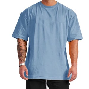 T-shirt décontracté gris uni à manches courtes et col rond pour homme, coupe classique, 100 % coton jersey tricoté, écologique, respirant, personnalisable - Product Image 2
