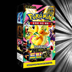 Caja de Sobres Pokémon Mega Dream ex Ultimate, Versión Coreana, Juego de Cartas Coleccionables de Anime, Colección Premium de Cartas Pokémon - Product Image 1