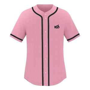 เสื้อซอฟต์บอลแบบใหม่มาถึงแล้ว พิมพ์ชื่อได้ตามต้องการ ผ้าโพลีเอสเตอร์ 100% ราคาดีที่สุด - Product Image 1