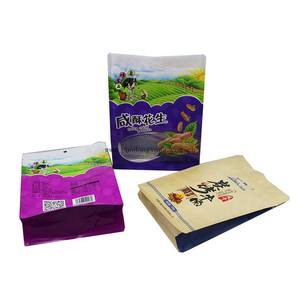 Bolsas de Embalaje con Cierre Ecológicas para Alimentos para Mascotas, Bolsas de Plástico Impresas con Logotipo Personalizado, Bolsas de Alimentos Biodegradables Compuestas RDY - Product Image 6