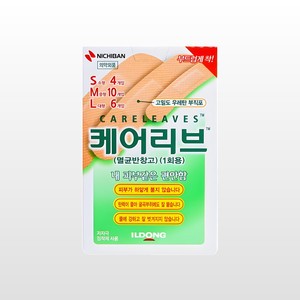 Pansements adhésifs stériles Ildong Careleav, tailles variées, 20 pièces, pansements auto-adhésifs pour plaies, stériles - Product Image 1