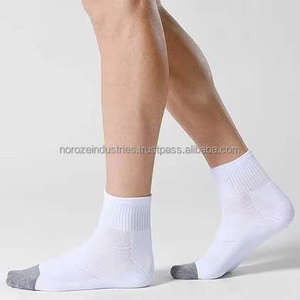 Calcetines de Algodón Transpirables en Blanco y Negro, Calcetines de Vestir de Punto para Hombre de Negocios, Calcetines Formales - Product Image 4