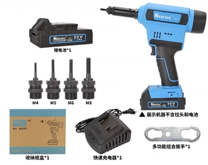 RL-860 Lithium Rivet Nut Gun <strong>Cordless</strong> Riveter M3-M12