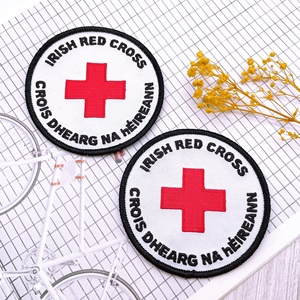 Créez votre propre patch de broderie de logo personnalisé, Marktex - Product Image 1