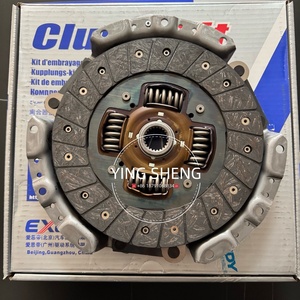 Kits de Embrague Originales EXEDY de 225 mm y 23 Dientes, Disco de Embrague, Plato y Cubierta MBC805 MBD205U MBK2029 para Mitsubishi L200 L300 <span class=keywords><strong>Delica</strong></span> - Product Image 2